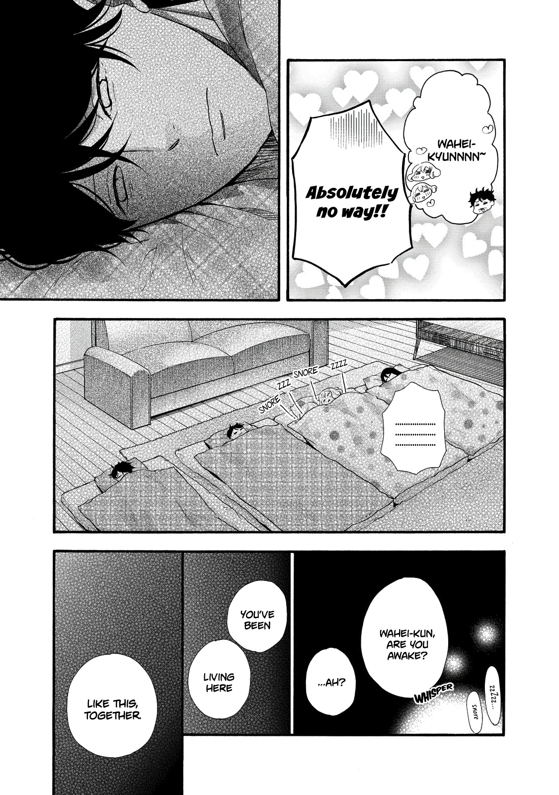 Ohayou Toka Oyasumi Toka - Vol.5 Chapter 27: Letting My Father Know