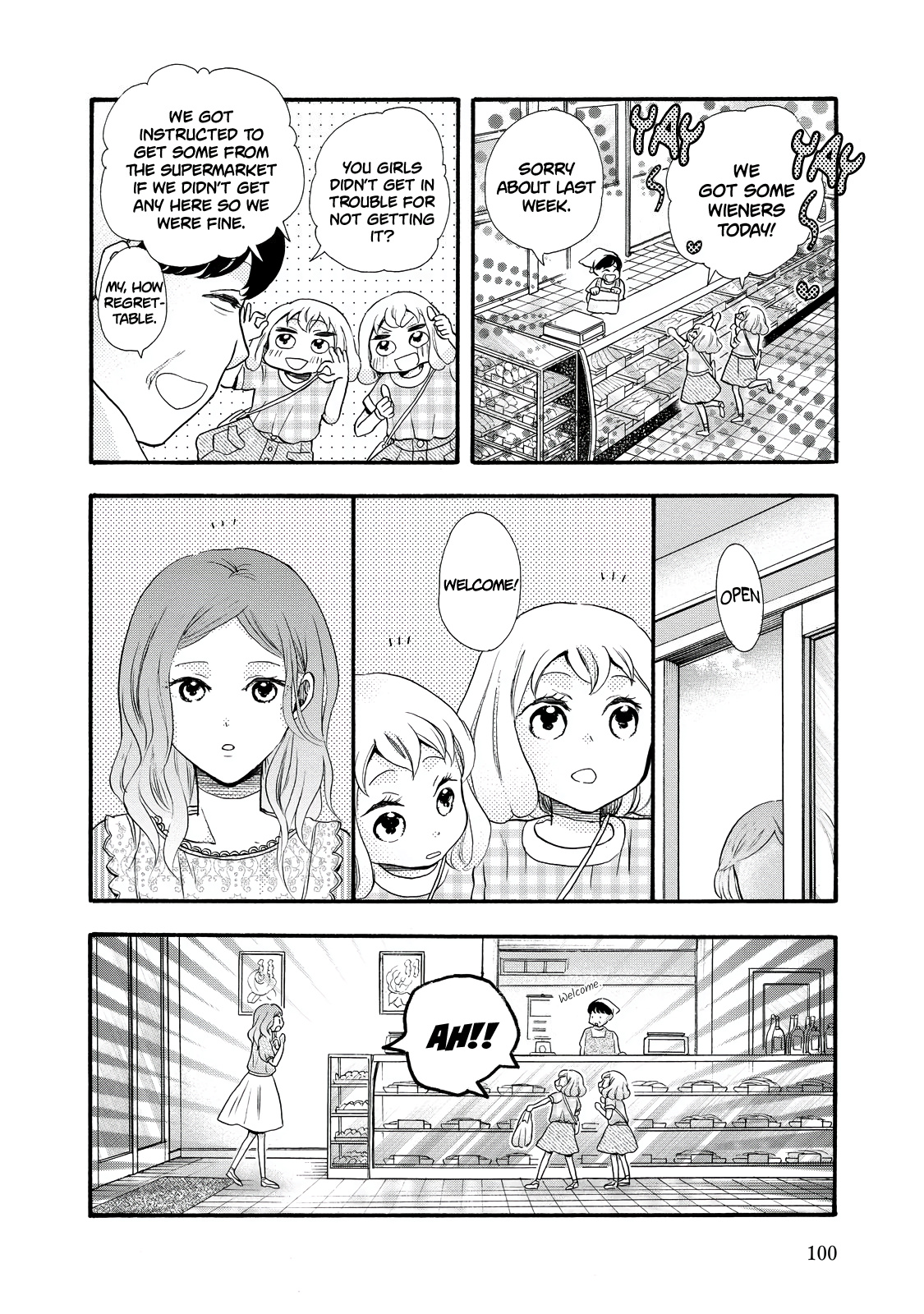 Ohayou Toka Oyasumi Toka - Vol.5 Chapter 28: A Meeting At The Meat Shop