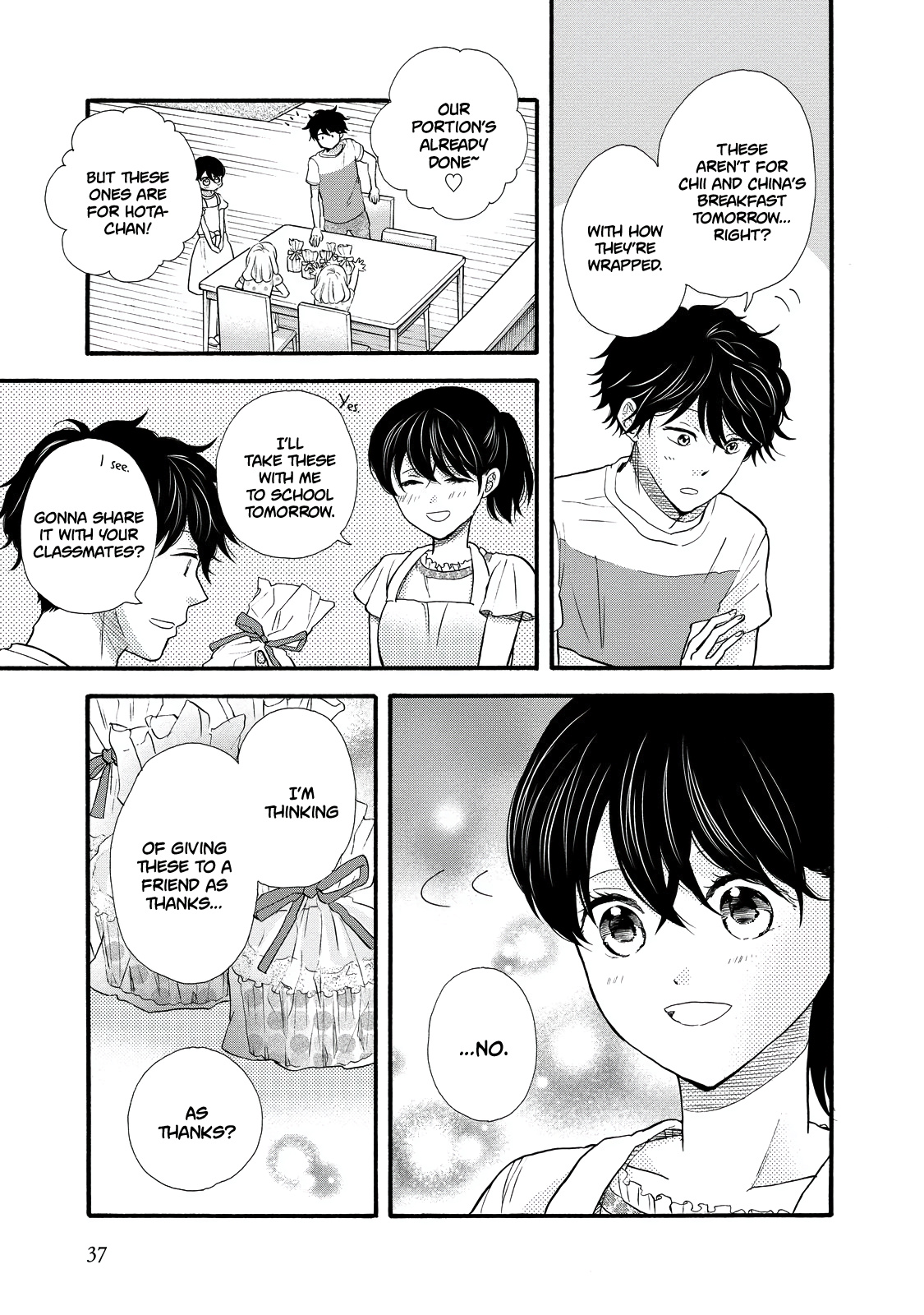 Ohayou Toka Oyasumi Toka - Vol.5 Chapter 26: Getting To Know Each Other