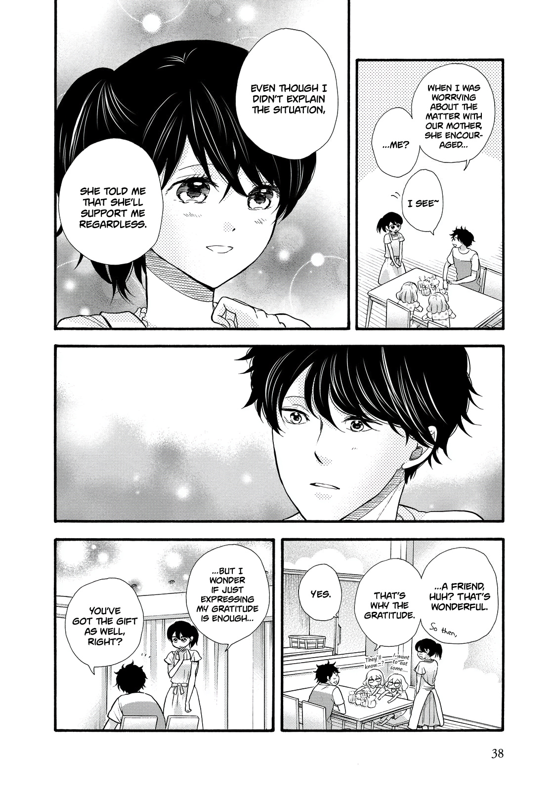 Ohayou Toka Oyasumi Toka - Vol.5 Chapter 26: Getting To Know Each Other