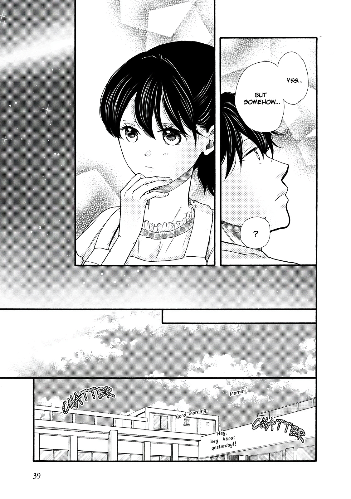 Ohayou Toka Oyasumi Toka - Vol.5 Chapter 26: Getting To Know Each Other