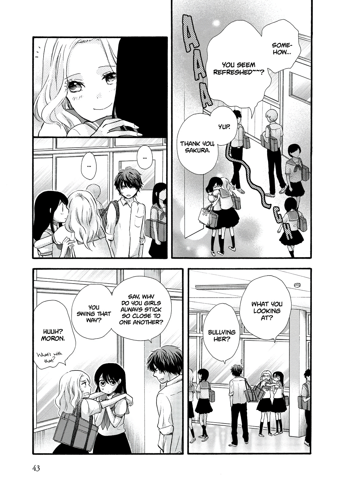 Ohayou Toka Oyasumi Toka - Vol.5 Chapter 26: Getting To Know Each Other