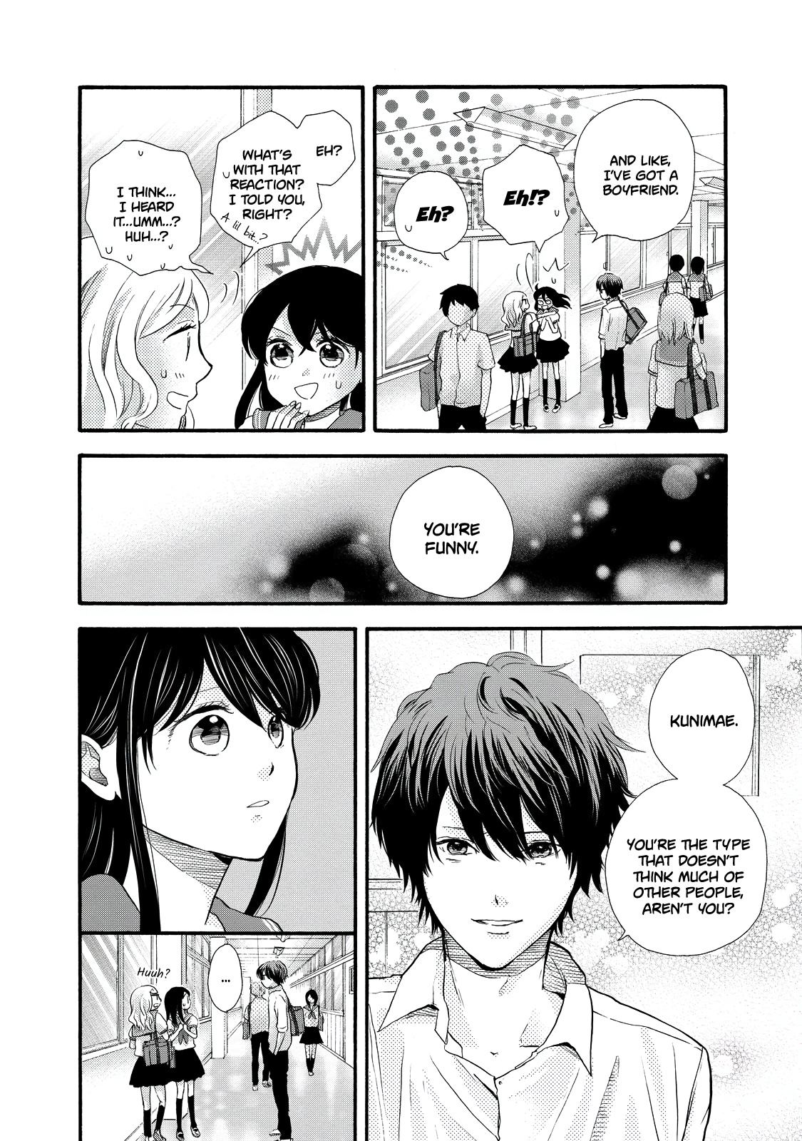 Ohayou Toka Oyasumi Toka - Vol.5 Chapter 26: Getting To Know Each Other