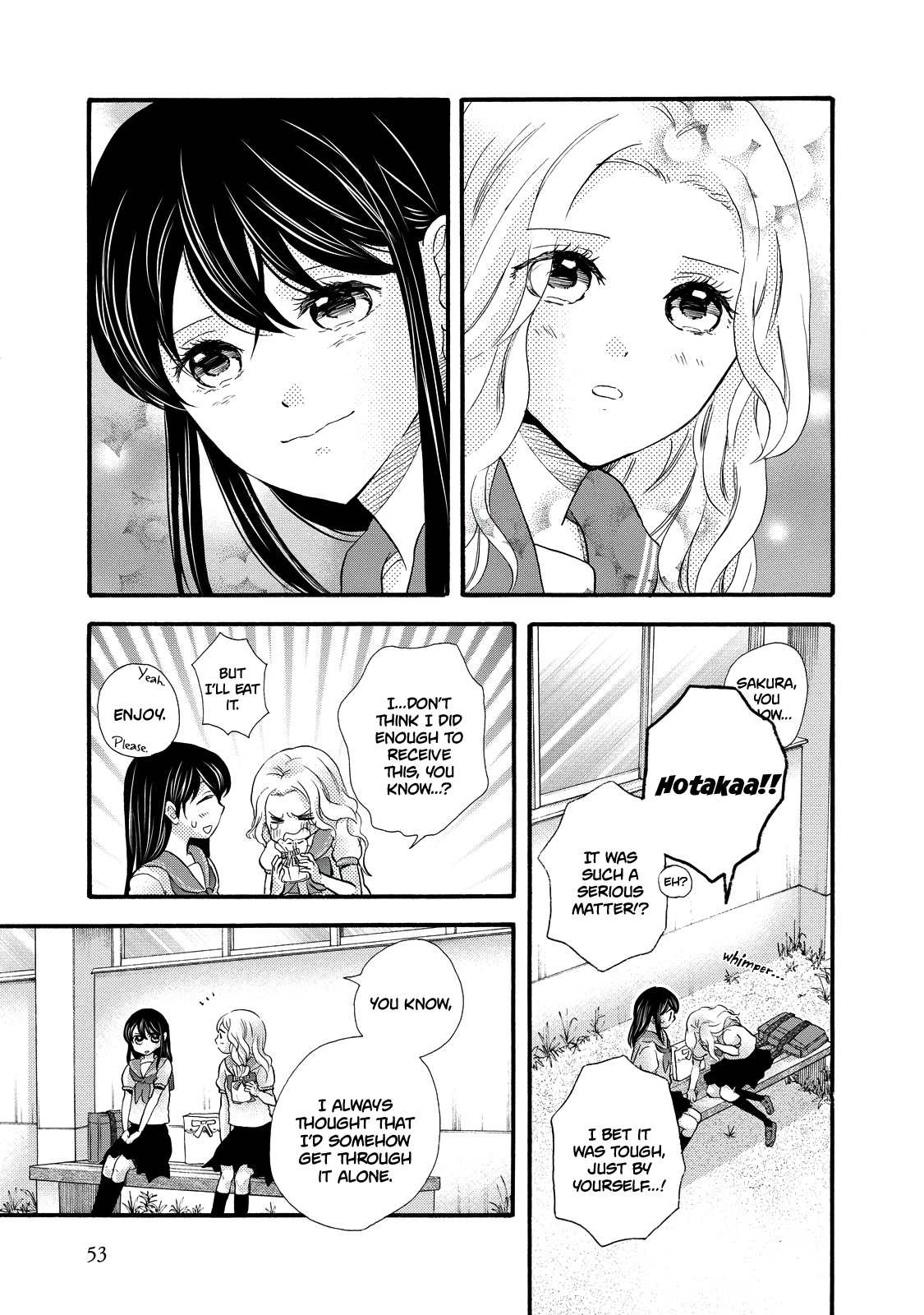 Ohayou Toka Oyasumi Toka - Vol.5 Chapter 26: Getting To Know Each Other