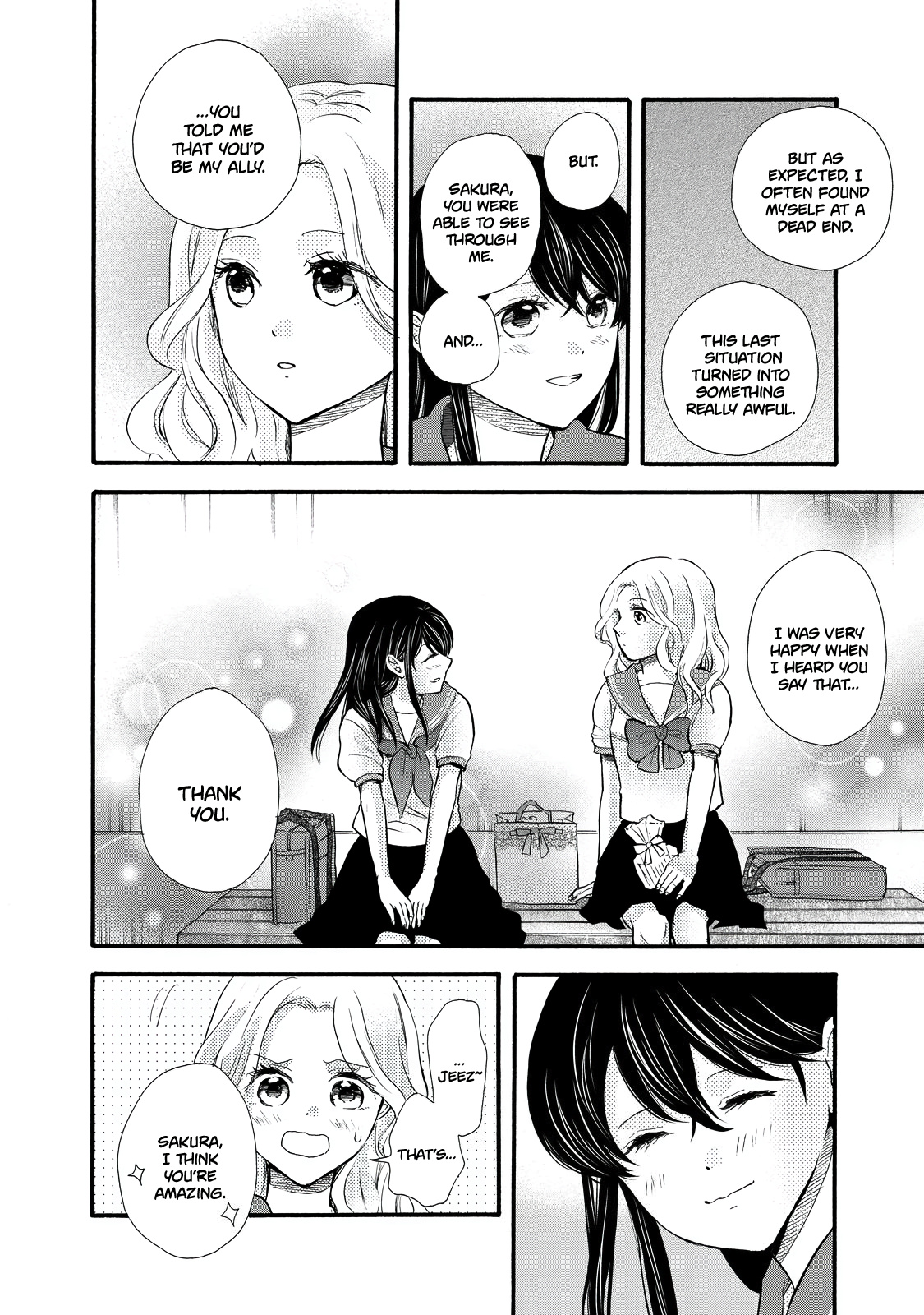 Ohayou Toka Oyasumi Toka - Vol.5 Chapter 26: Getting To Know Each Other