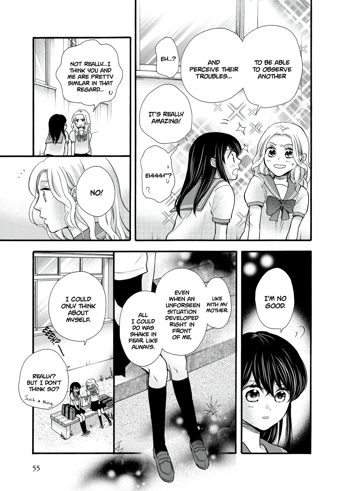 Ohayou Toka Oyasumi Toka - Vol.5 Chapter 26: Getting To Know Each Other