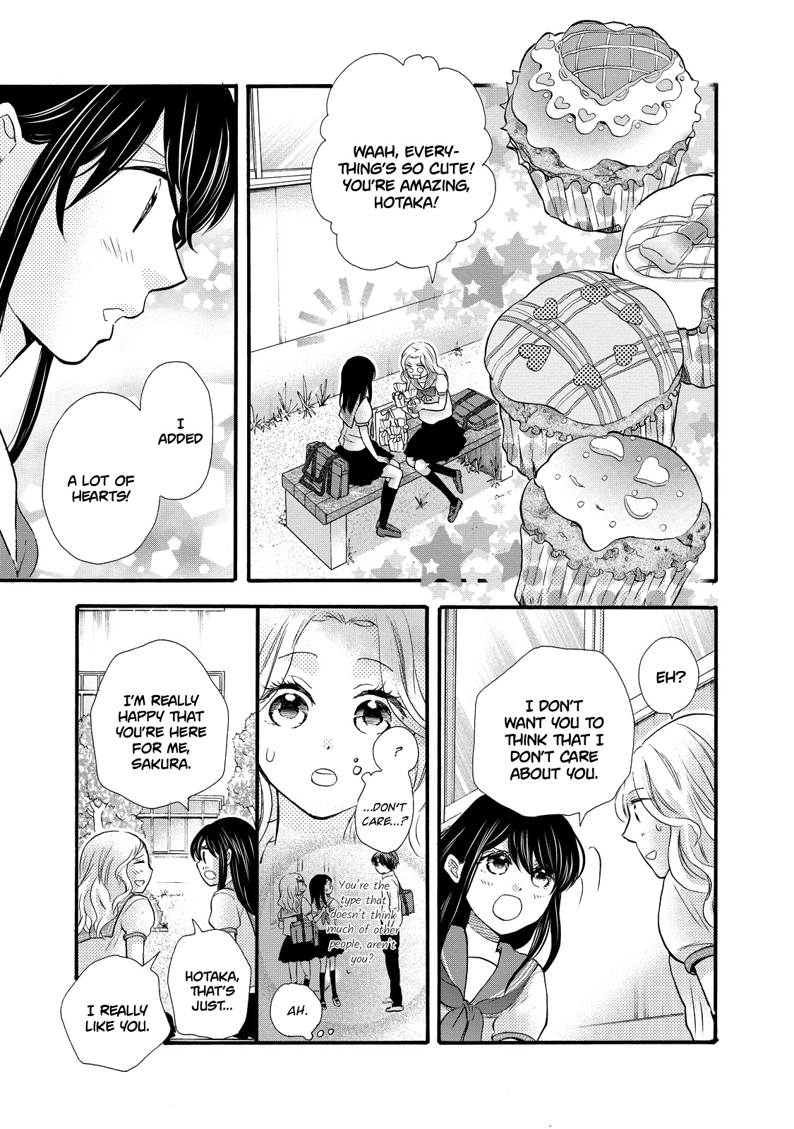 Ohayou Toka Oyasumi Toka - Vol.5 Chapter 26: Getting To Know Each Other