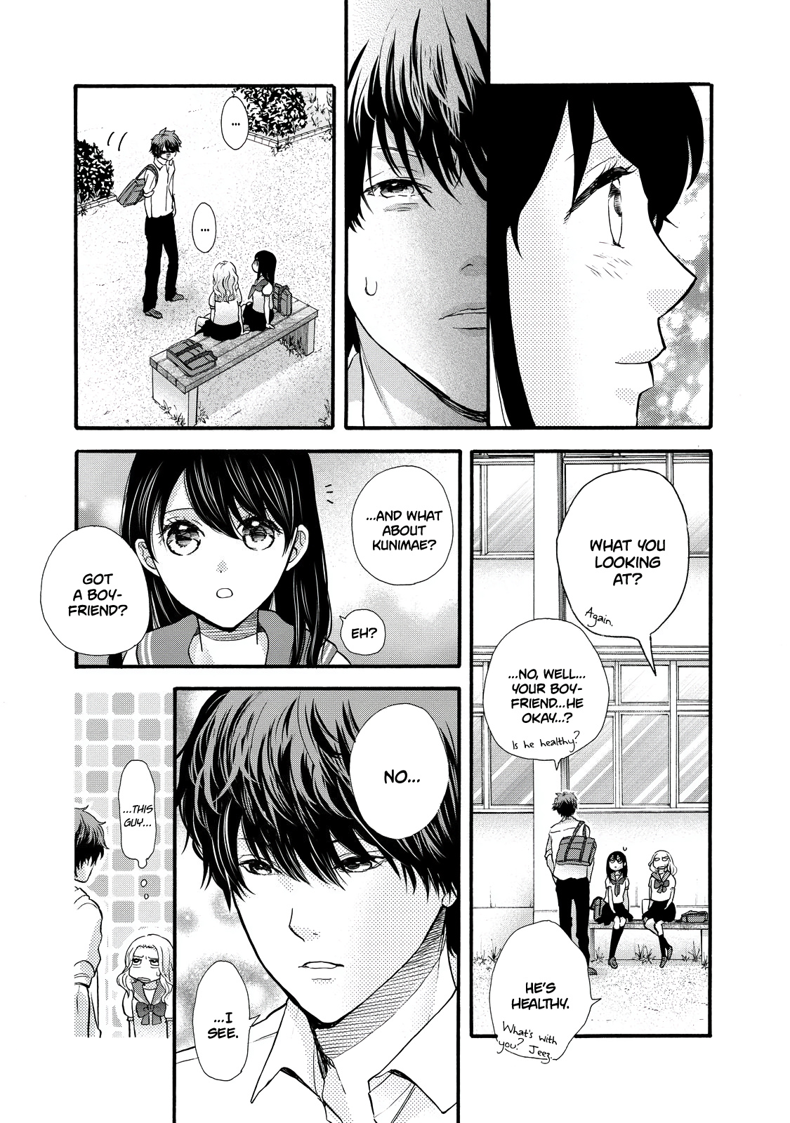 Ohayou Toka Oyasumi Toka - Vol.5 Chapter 26: Getting To Know Each Other