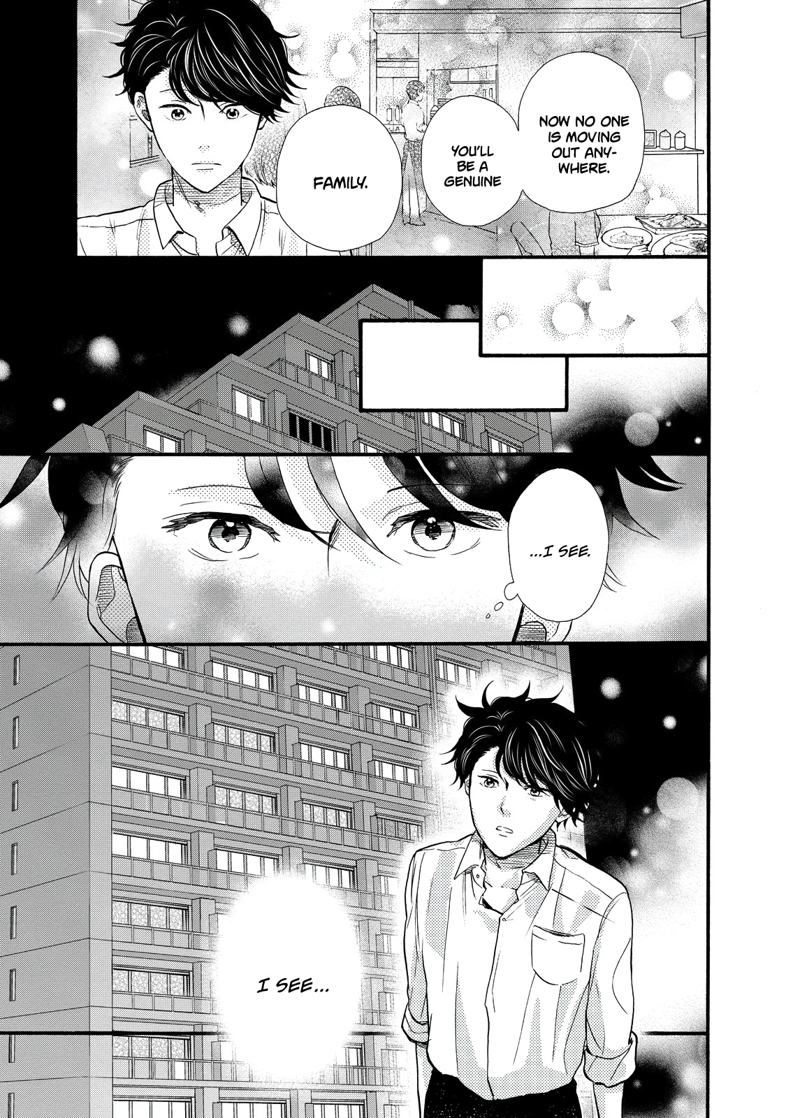 Ohayou Toka Oyasumi Toka - Vol.5 Chapter 26: Getting To Know Each Other