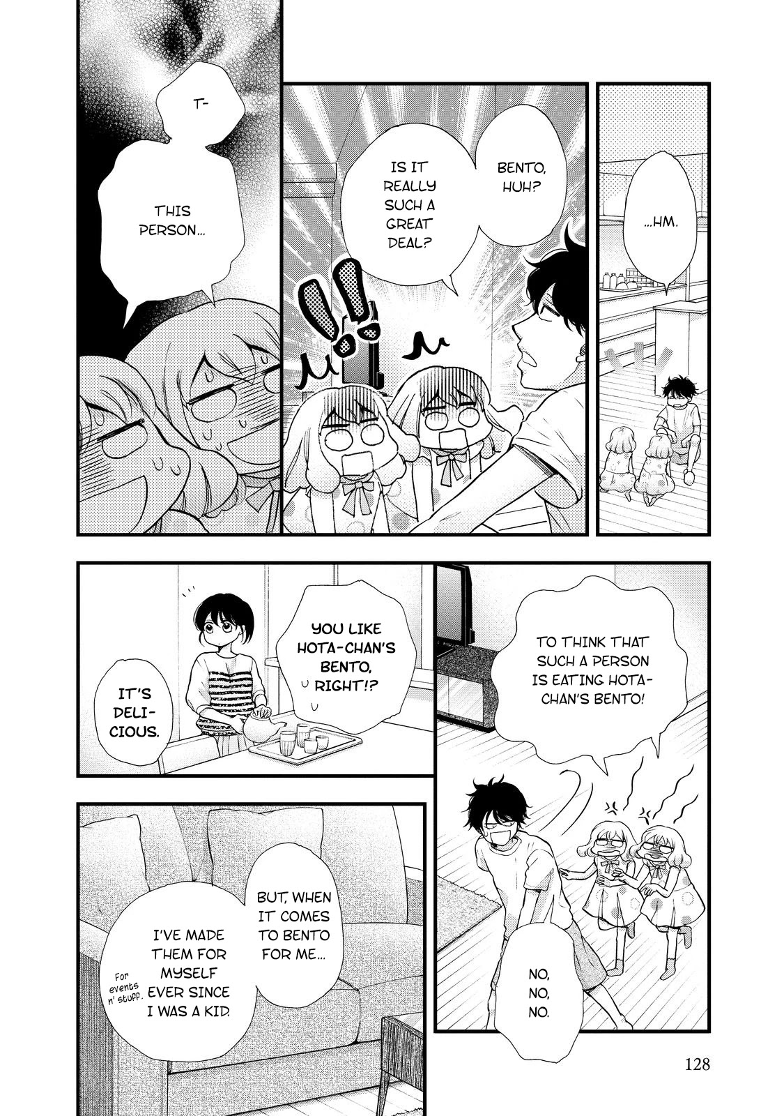 Ohayou Toka Oyasumi Toka - Chapter 29: Picnic