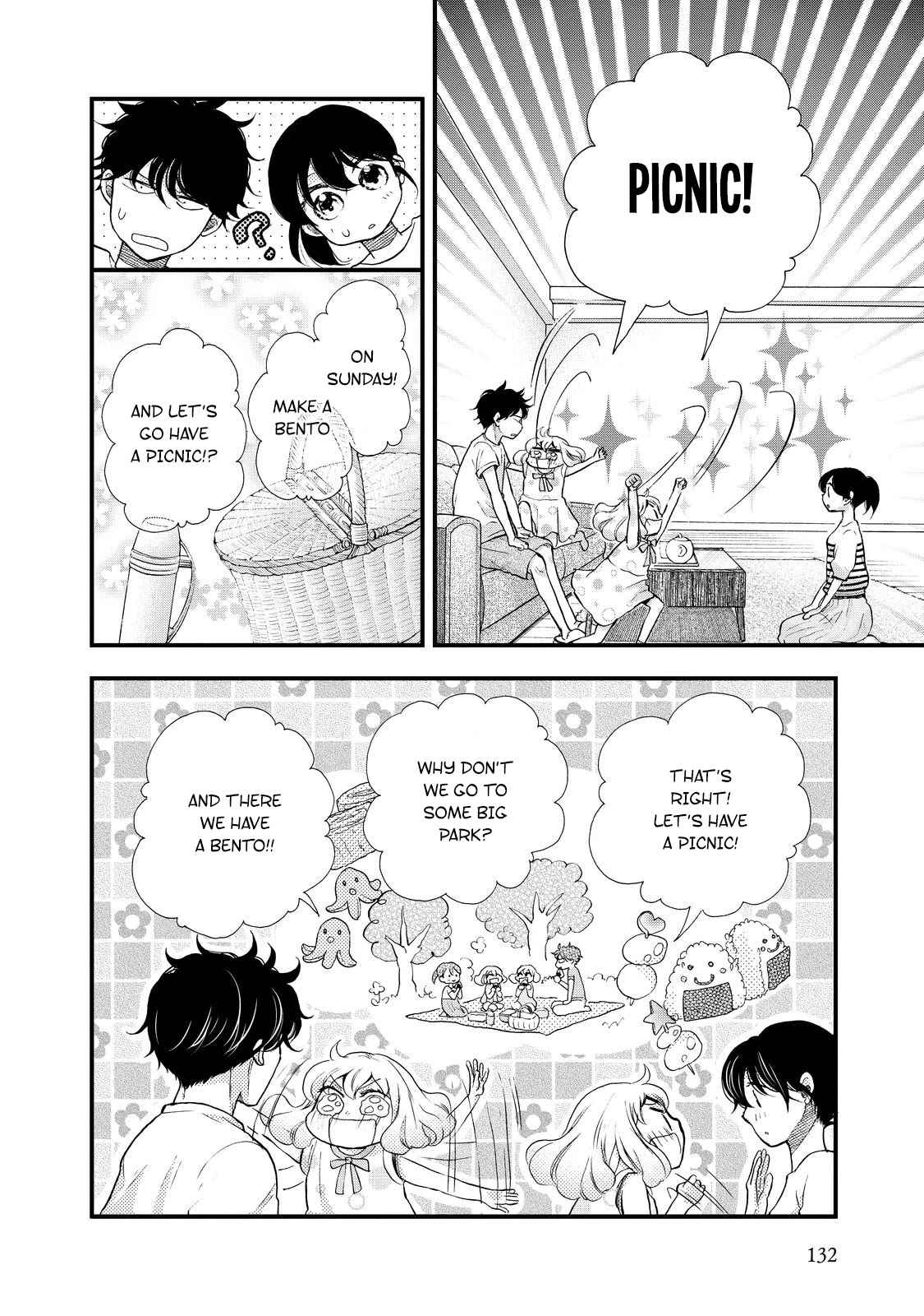 Ohayou Toka Oyasumi Toka - Chapter 29: Picnic