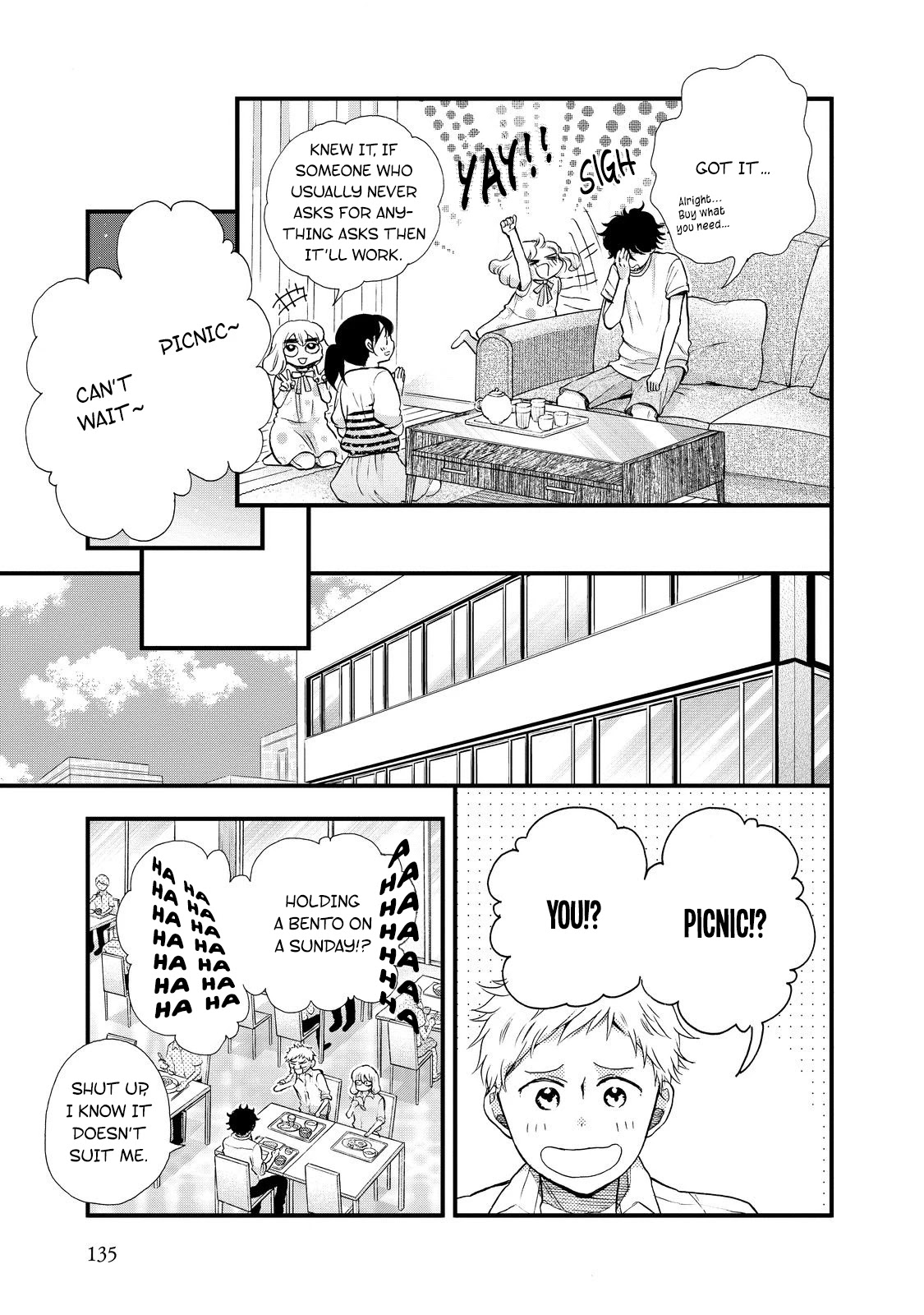 Ohayou Toka Oyasumi Toka - Chapter 29: Picnic