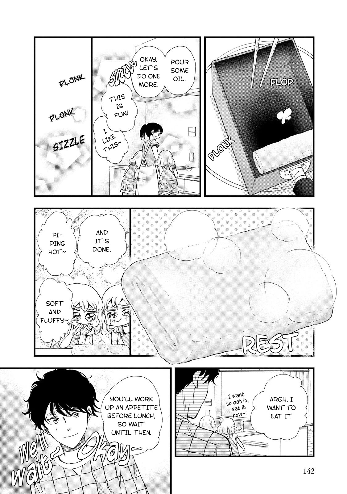 Ohayou Toka Oyasumi Toka - Chapter 29: Picnic