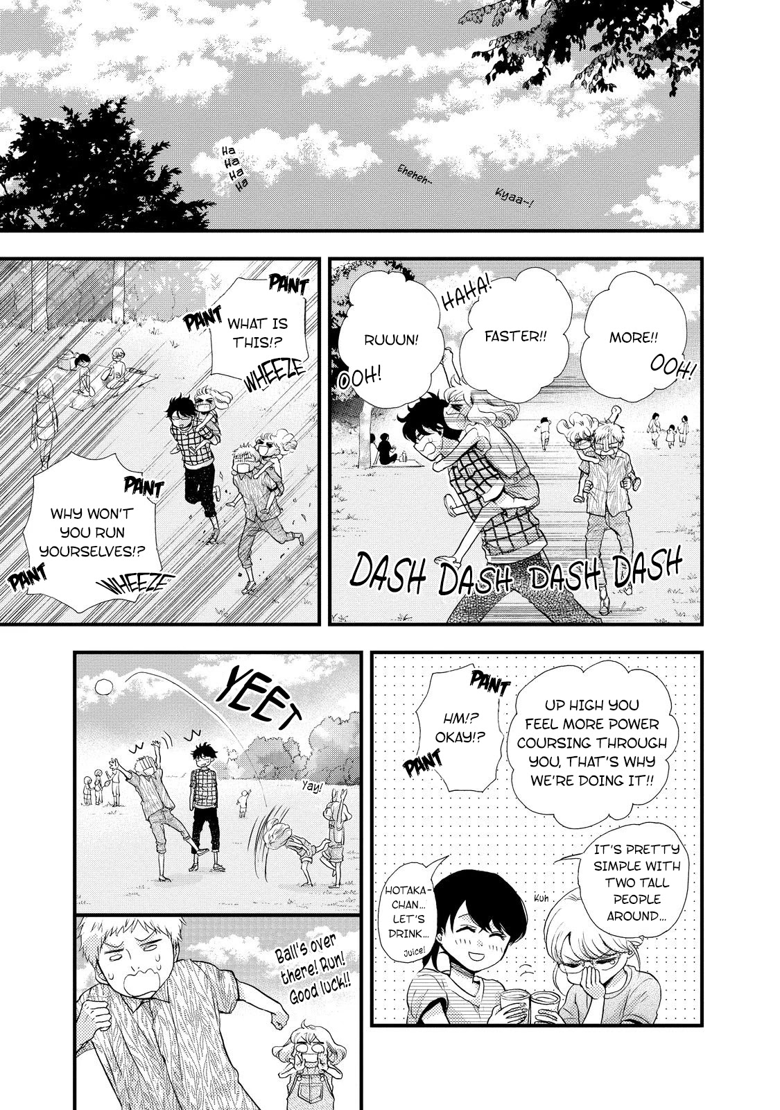 Ohayou Toka Oyasumi Toka - Chapter 29: Picnic