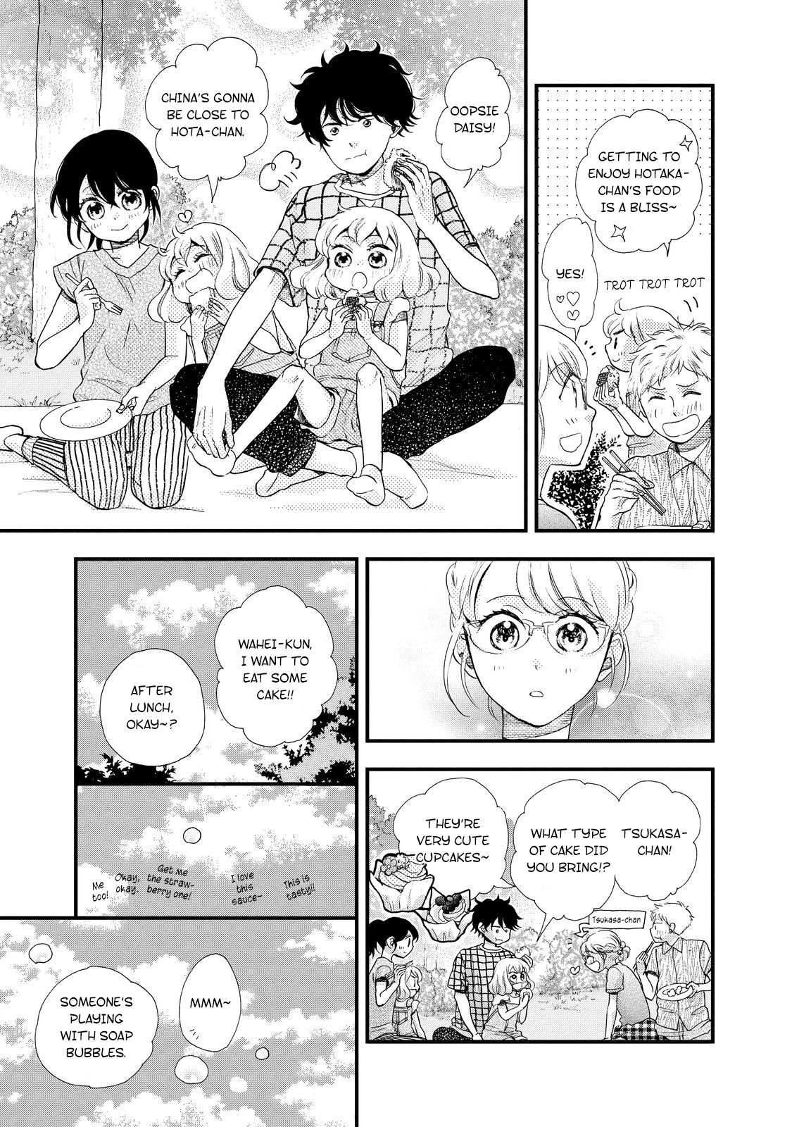 Ohayou Toka Oyasumi Toka - Chapter 29: Picnic