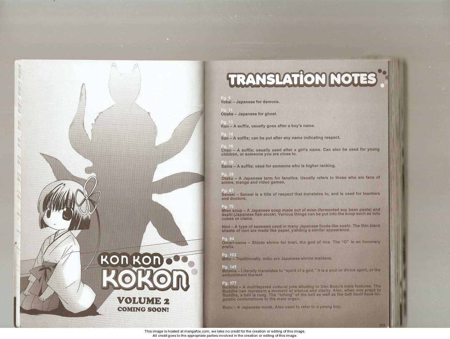 Konkon Kokon - Vol.01 Chapter 000