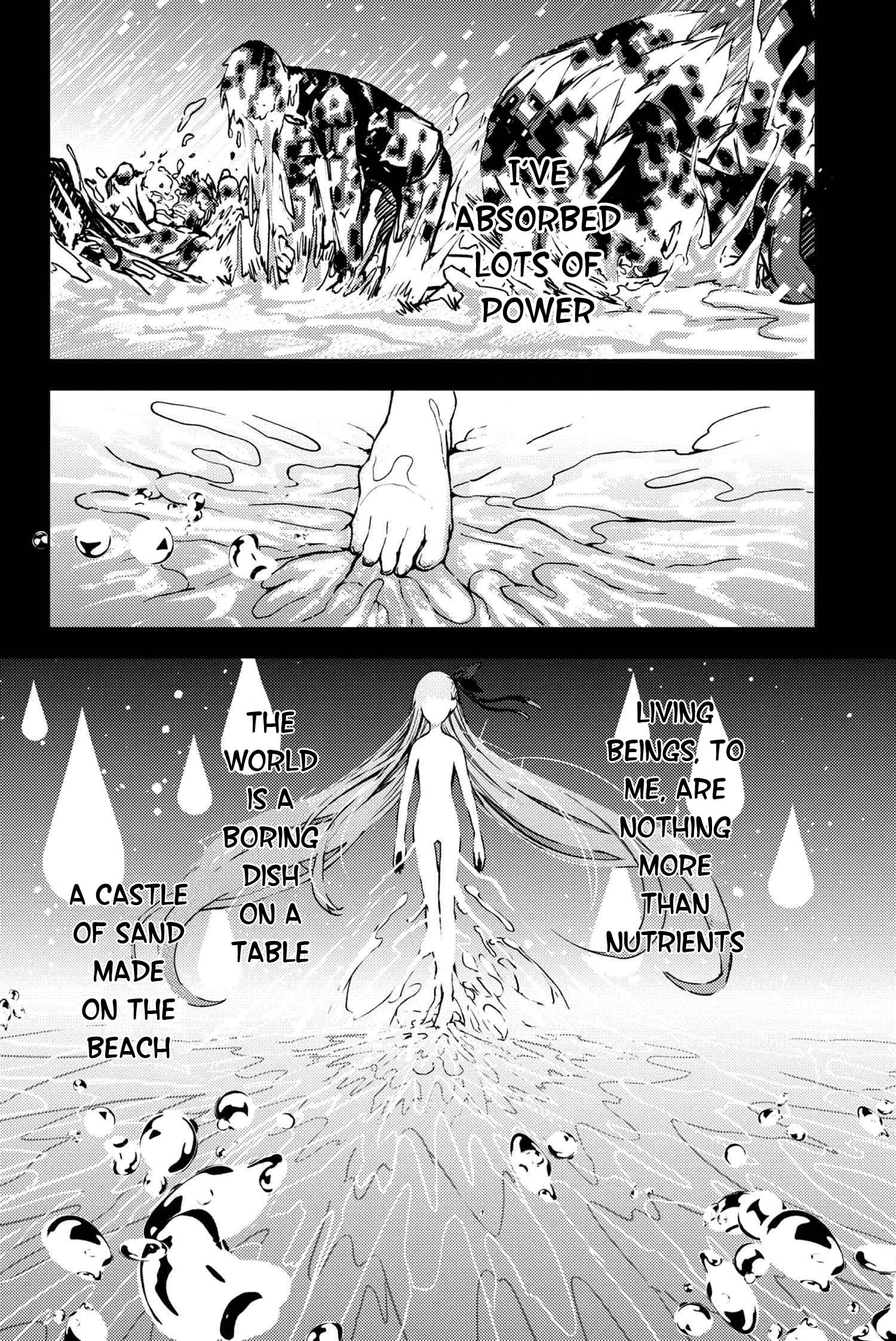 Fate/Grand Order -Epic Of Remnant- Deep Sea Cyber-Paradise Se.ra.ph - Chapter 34.2: The Sinking Beauty X - 2