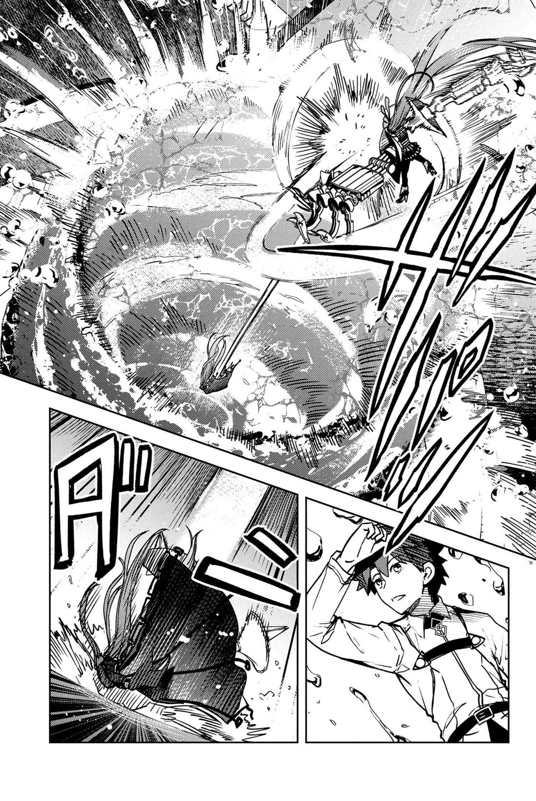 Fate/Grand Order -Epic Of Remnant- Deep Sea Cyber-Paradise Se.ra.ph - Chapter 34.5: The Sinking Beauty X - 5