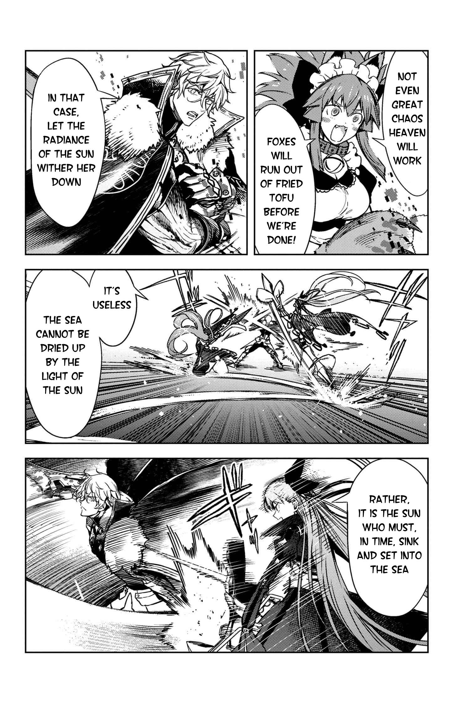 Fate/Grand Order -Epic Of Remnant- Deep Sea Cyber-Paradise Se.ra.ph - Chapter 33.4: The Sinking Beauty Ix - 4