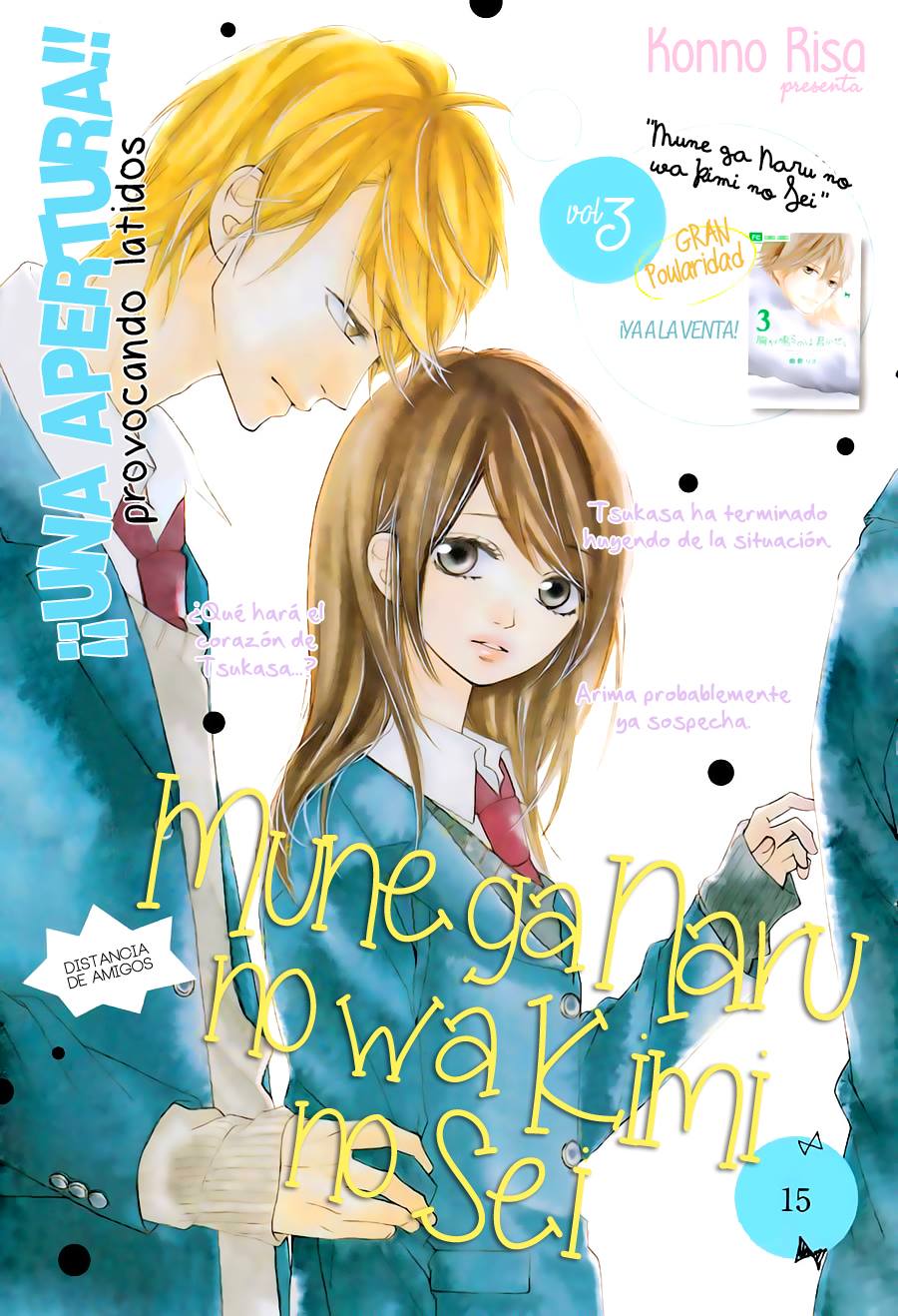 Mune Ga Naru No Wa Kimi No Sei - Chapter 15