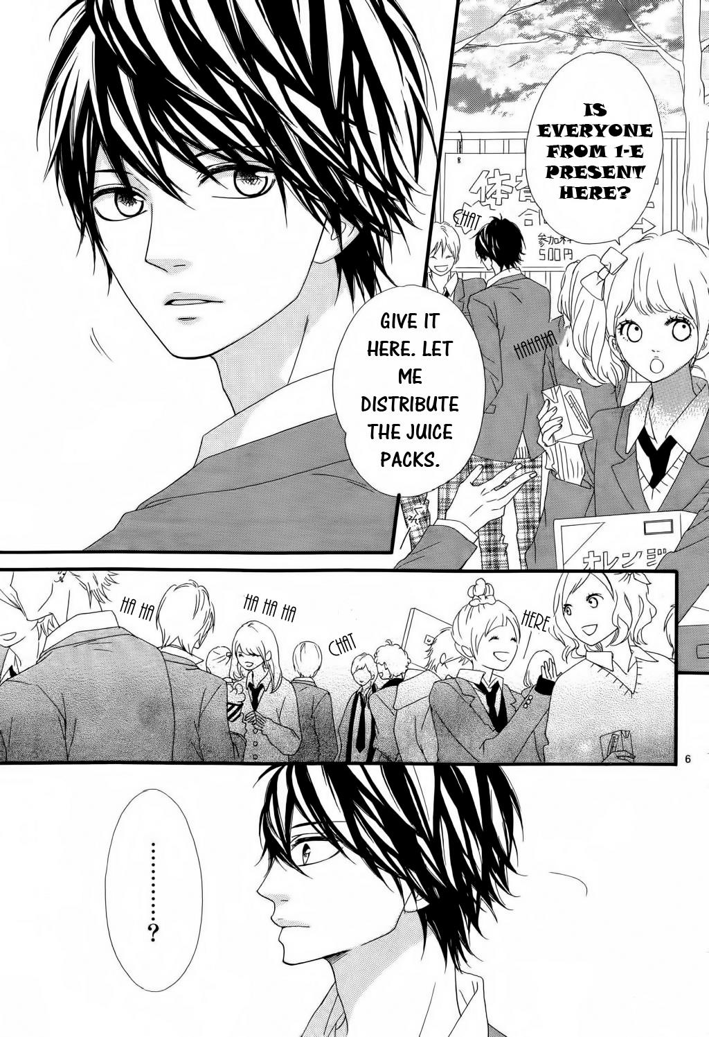 Mune Ga Naru No Wa Kimi No Sei - Chapter 15