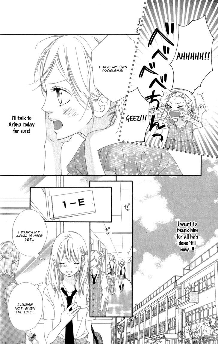 Mune Ga Naru No Wa Kimi No Sei - Vol.2 Chapter 6