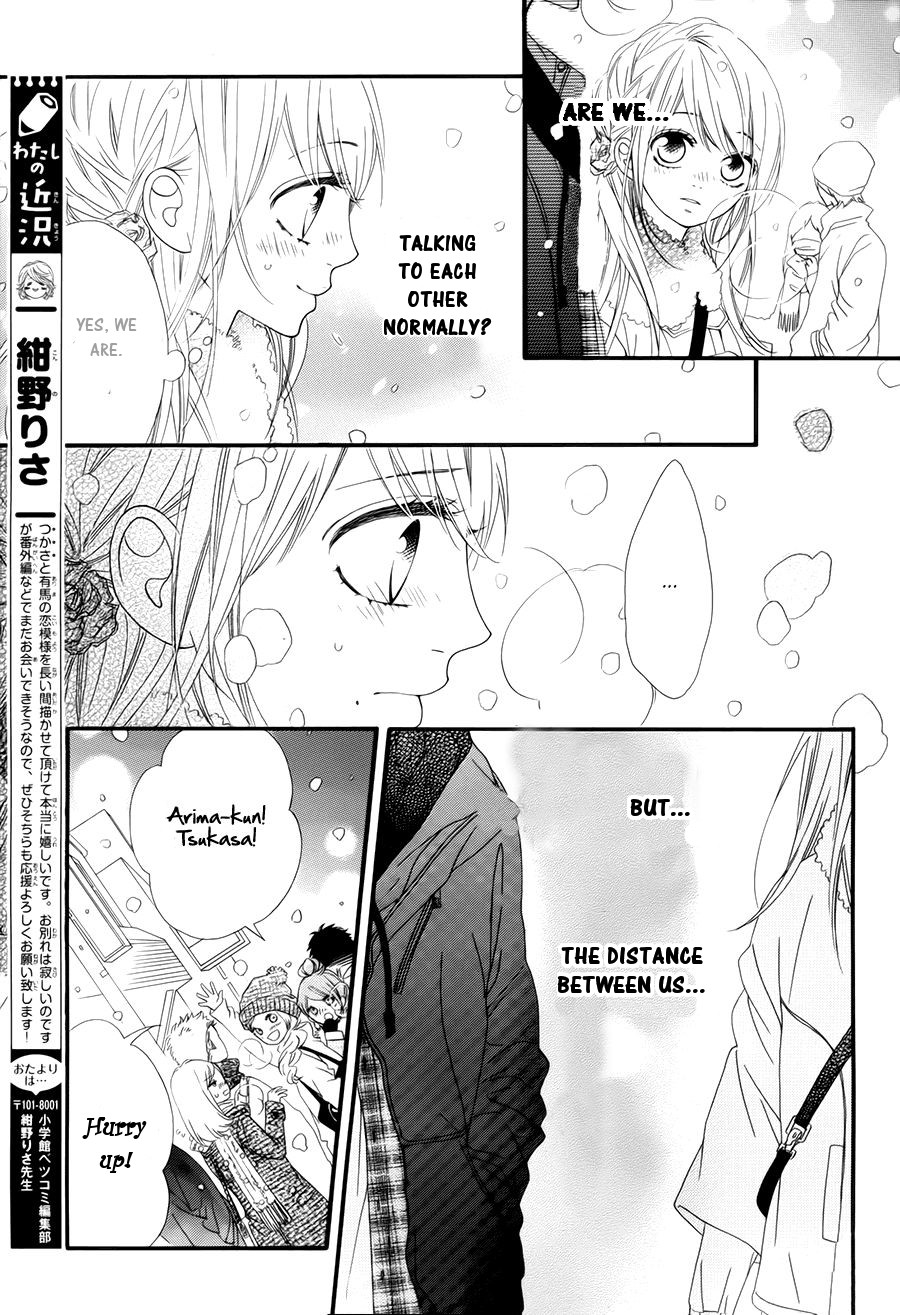 Mune Ga Naru No Wa Kimi No Sei - Chapter 22