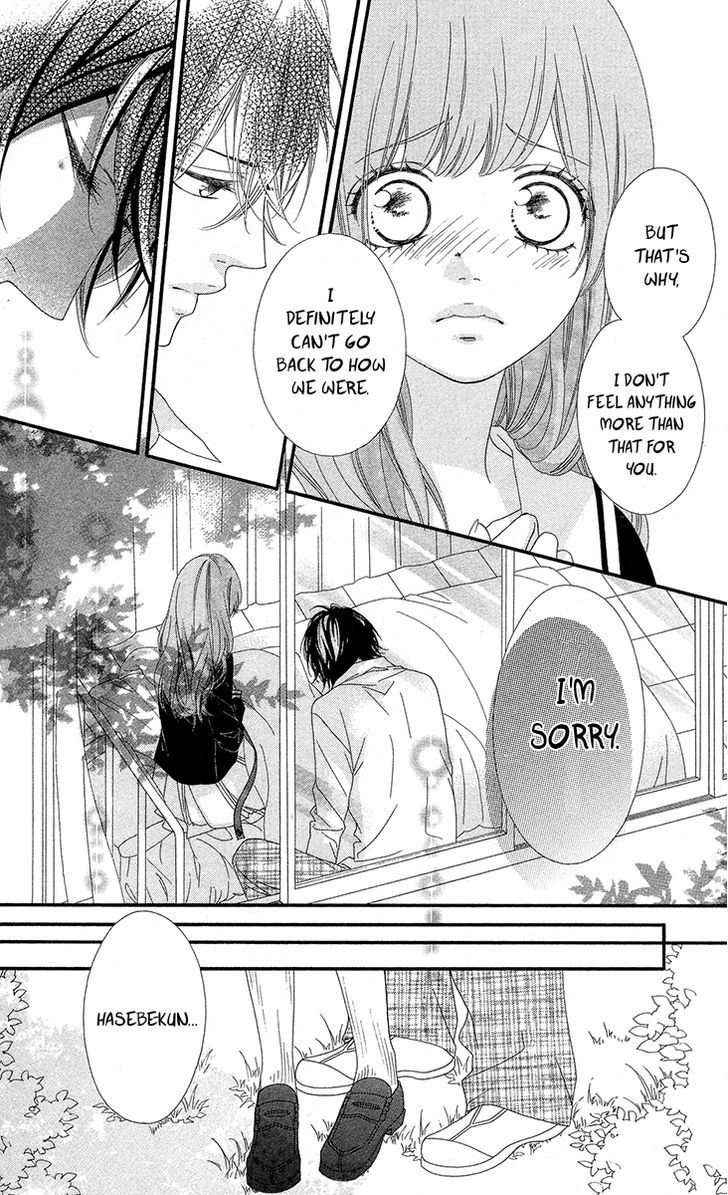 Mune Ga Naru No Wa Kimi No Sei - Vol.1 Chapter 5