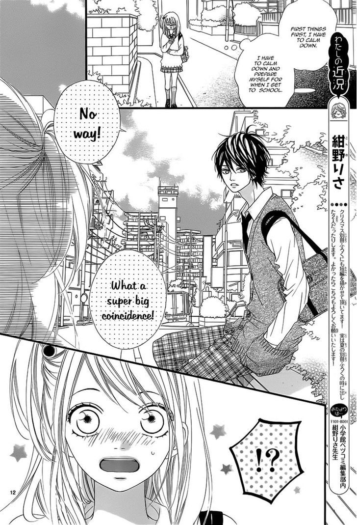 Mune Ga Naru No Wa Kimi No Sei - Vol.2 Chapter 13