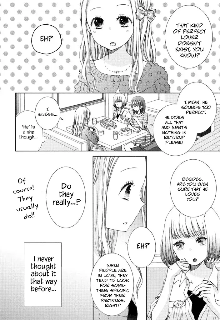 Wagamama Mille-Feuille - Vol.1 Chapter 1: Desire Parade