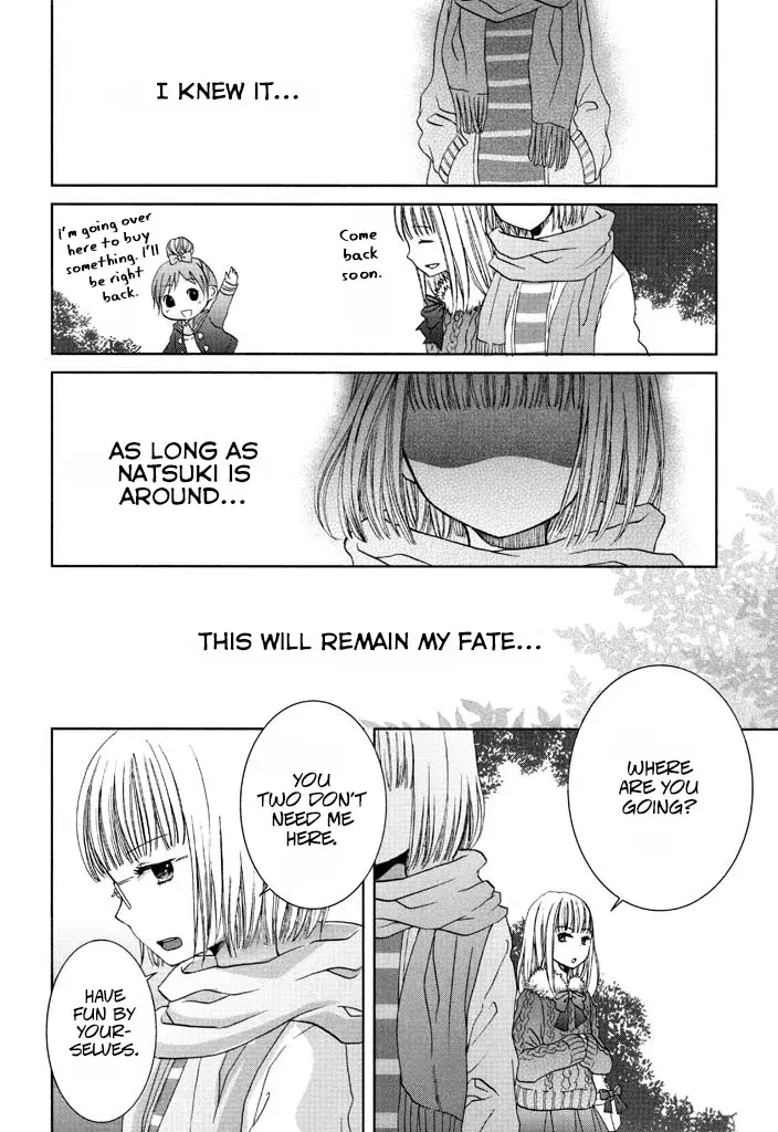 Wagamama Mille-Feuille - Vol.1 Chapter 2: Indigo Applause