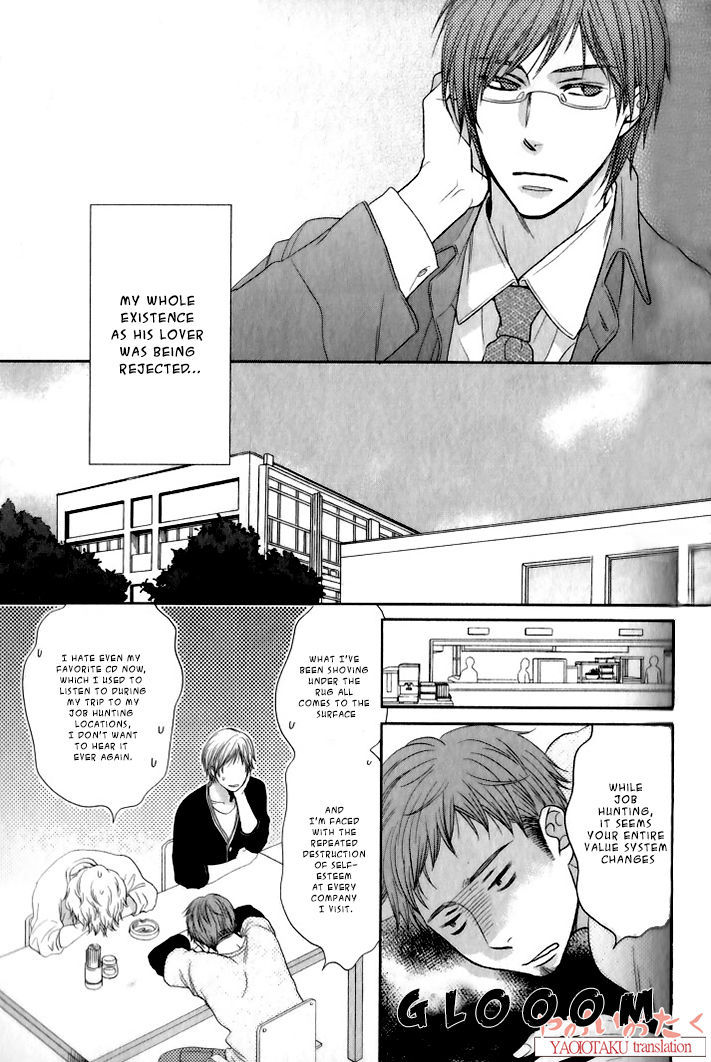 Mobile Sweet Honey - Vol.1 Chapter 6