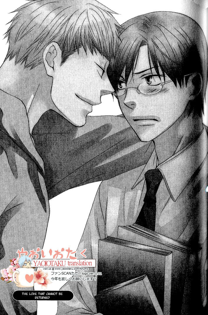 Mobile Sweet Honey - Vol.1 Chapter 4 : The Love That Cannot Be Returned