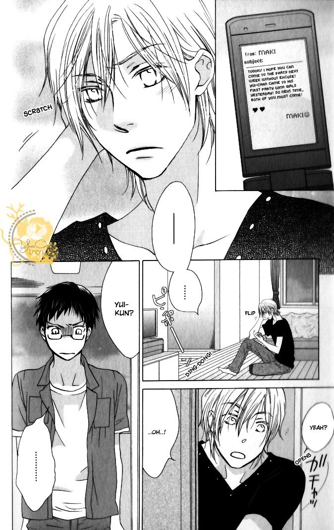 Mobile Sweet Honey - Vol.1 Chapter 3 : Digital Sweet Lovers