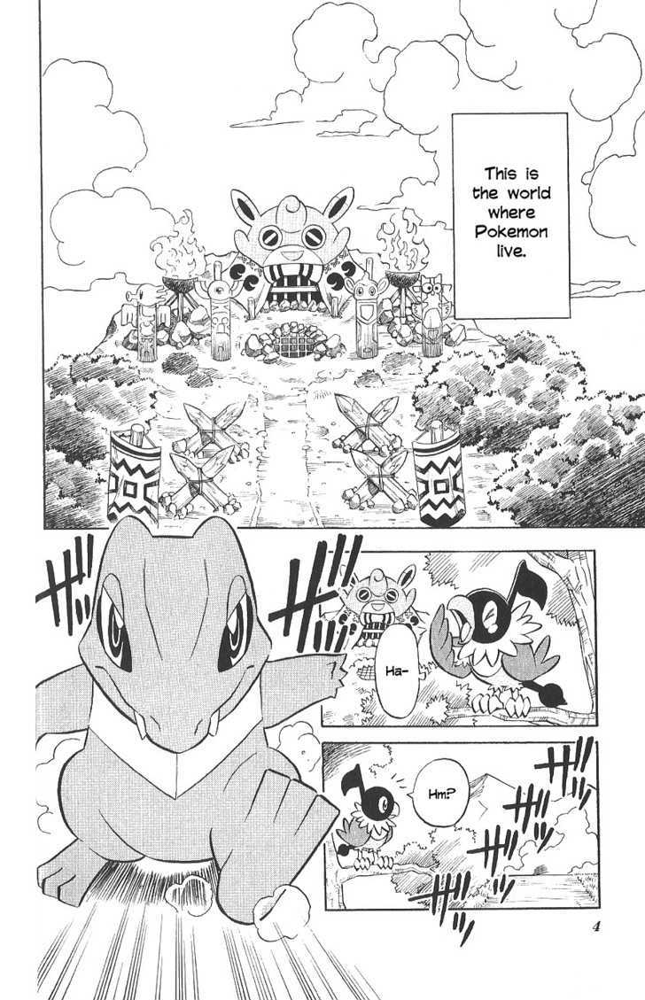 Pokemon Fushigi No Dungeon: Honoo No Tankentai - Vol.1 Chapter 1 : Birth! Blazing Exploration Team!!