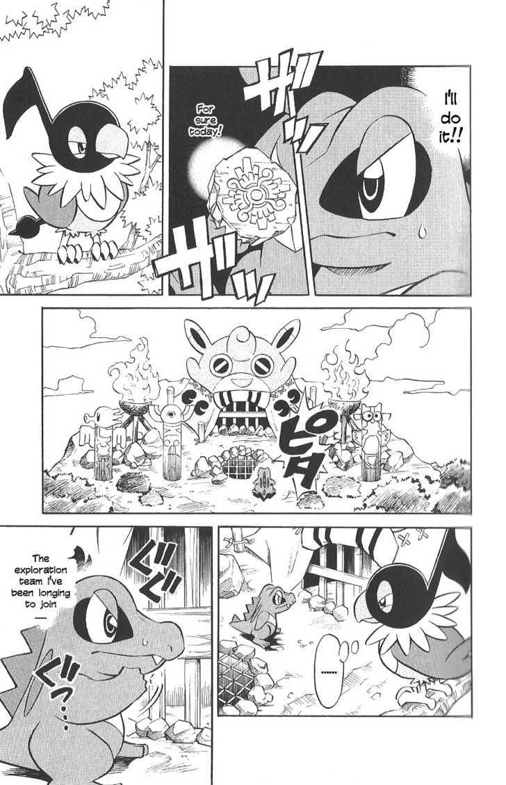 Pokemon Fushigi No Dungeon: Honoo No Tankentai - Vol.1 Chapter 1 : Birth! Blazing Exploration Team!!