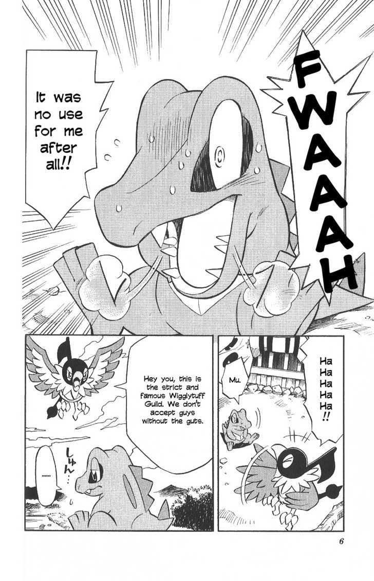 Pokemon Fushigi No Dungeon: Honoo No Tankentai - Vol.1 Chapter 1 : Birth! Blazing Exploration Team!!