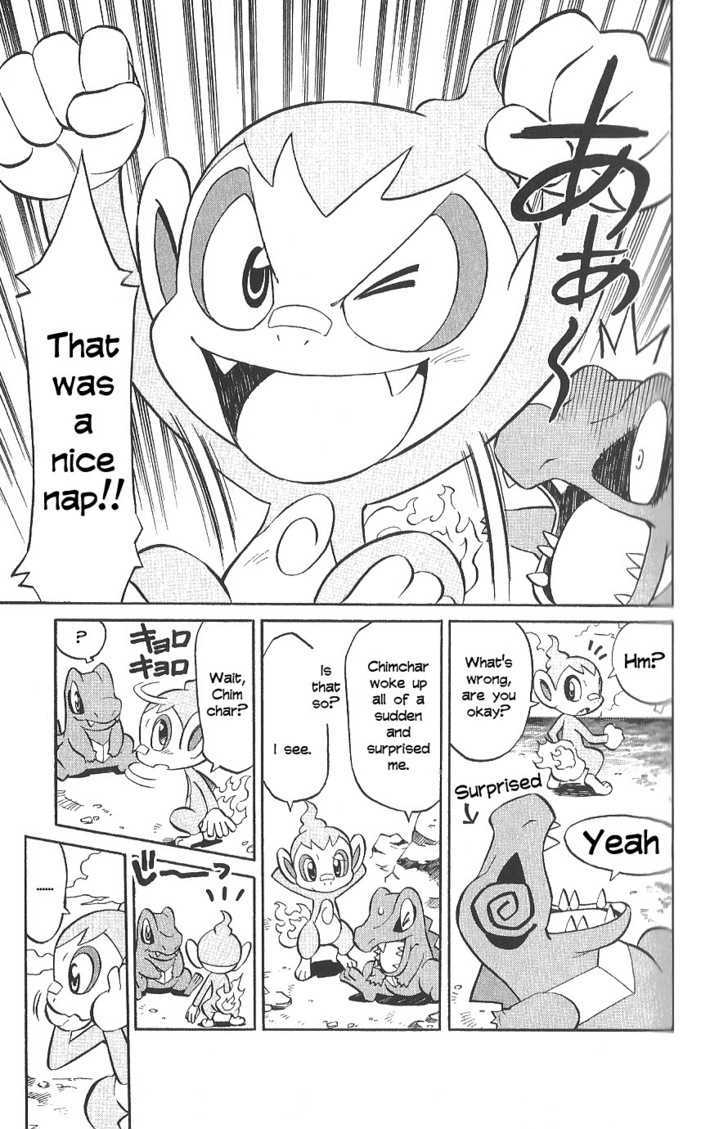 Pokemon Fushigi No Dungeon: Honoo No Tankentai - Vol.1 Chapter 1 : Birth! Blazing Exploration Team!!