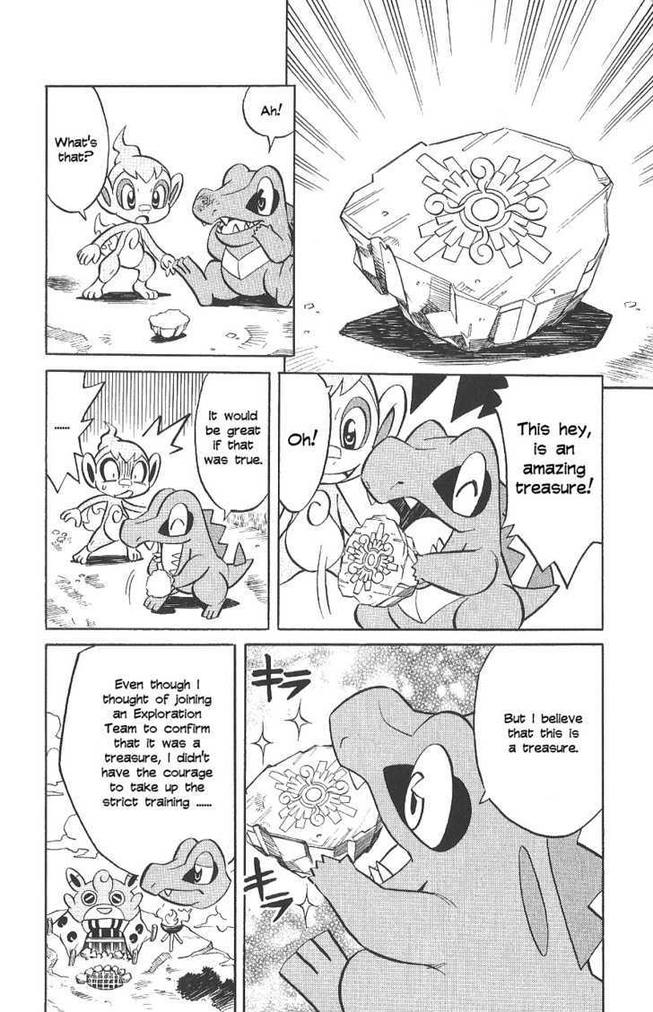 Pokemon Fushigi No Dungeon: Honoo No Tankentai - Vol.1 Chapter 1 : Birth! Blazing Exploration Team!!