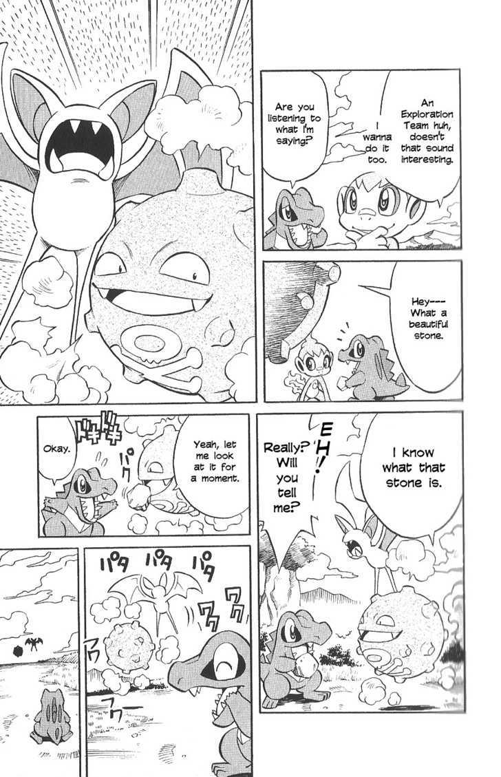 Pokemon Fushigi No Dungeon: Honoo No Tankentai - Vol.1 Chapter 1 : Birth! Blazing Exploration Team!!