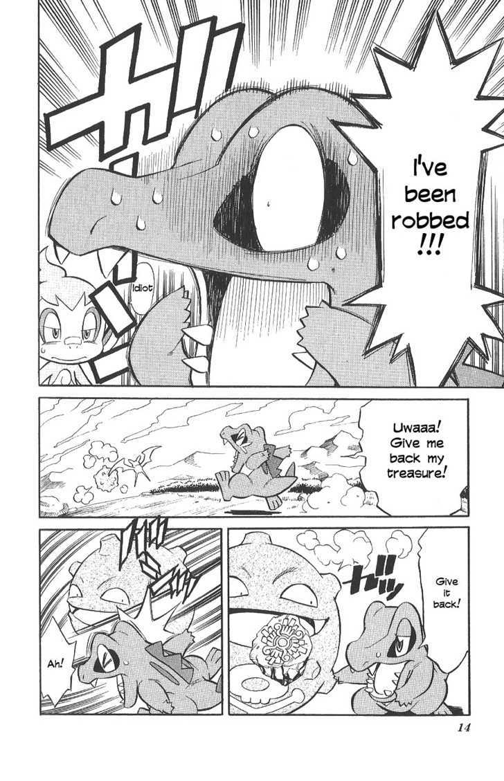 Pokemon Fushigi No Dungeon: Honoo No Tankentai - Vol.1 Chapter 1 : Birth! Blazing Exploration Team!!