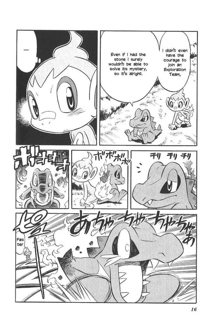 Pokemon Fushigi No Dungeon: Honoo No Tankentai - Vol.1 Chapter 1 : Birth! Blazing Exploration Team!!