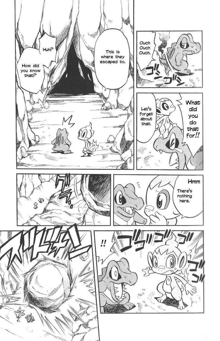 Pokemon Fushigi No Dungeon: Honoo No Tankentai - Vol.1 Chapter 1 : Birth! Blazing Exploration Team!!