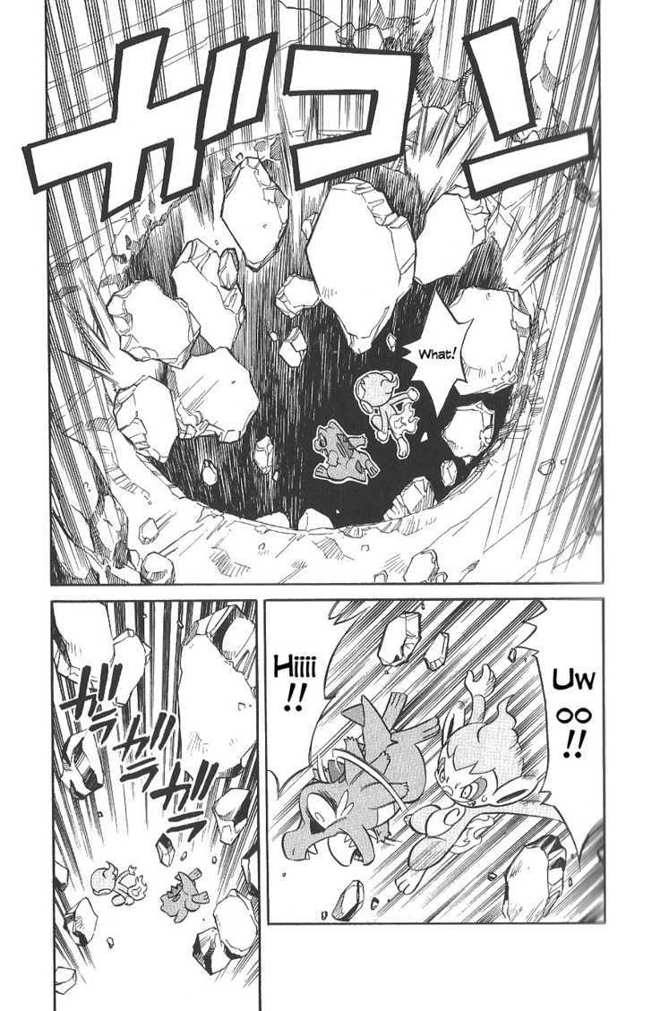 Pokemon Fushigi No Dungeon: Honoo No Tankentai - Vol.1 Chapter 1 : Birth! Blazing Exploration Team!!