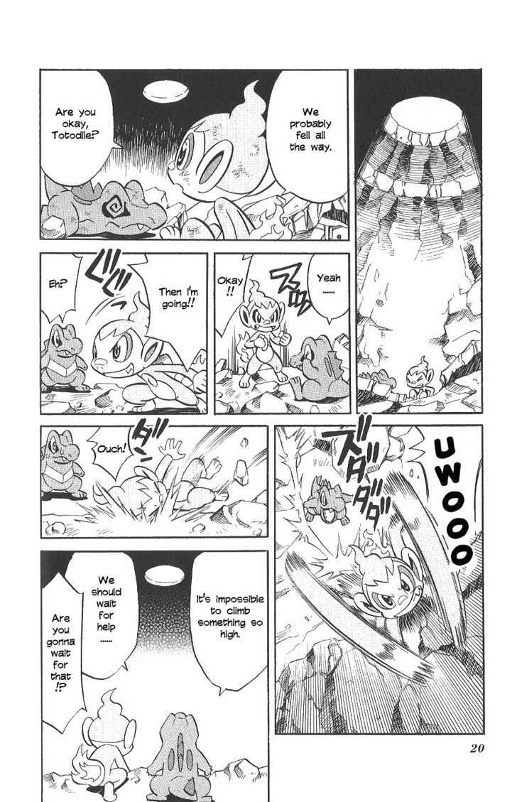 Pokemon Fushigi No Dungeon: Honoo No Tankentai - Vol.1 Chapter 1 : Birth! Blazing Exploration Team!!