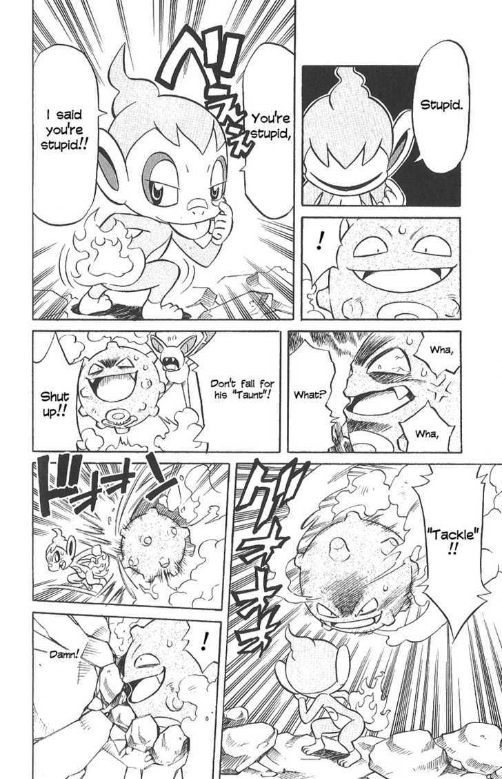 Pokemon Fushigi No Dungeon: Honoo No Tankentai - Vol.1 Chapter 1 : Birth! Blazing Exploration Team!!