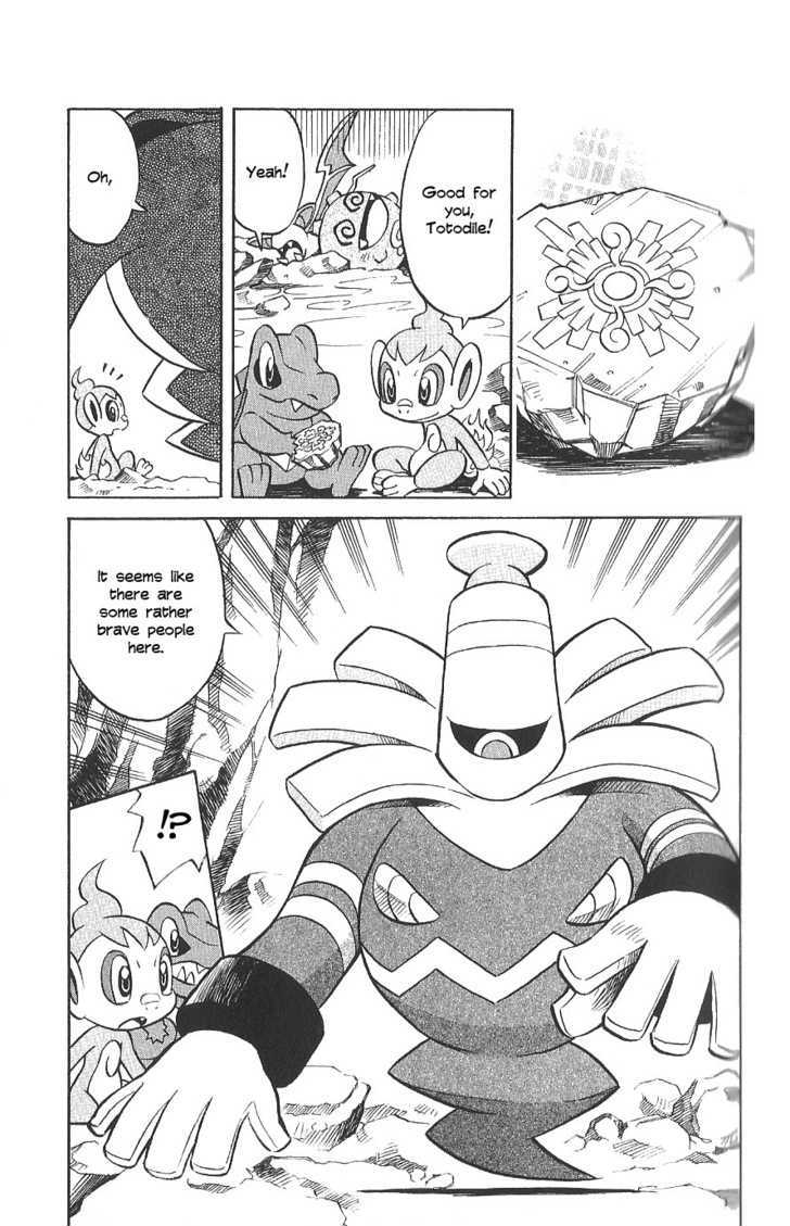 Pokemon Fushigi No Dungeon: Honoo No Tankentai - Vol.1 Chapter 1 : Birth! Blazing Exploration Team!!