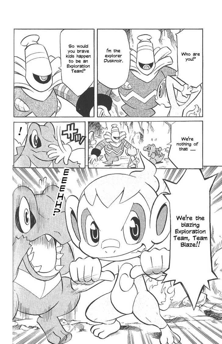 Pokemon Fushigi No Dungeon: Honoo No Tankentai - Vol.1 Chapter 1 : Birth! Blazing Exploration Team!!