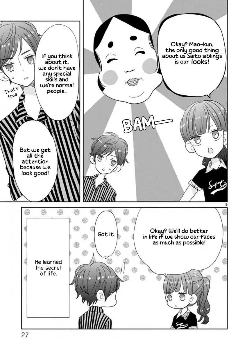 Super Seisyun Brothers - Chapter 19