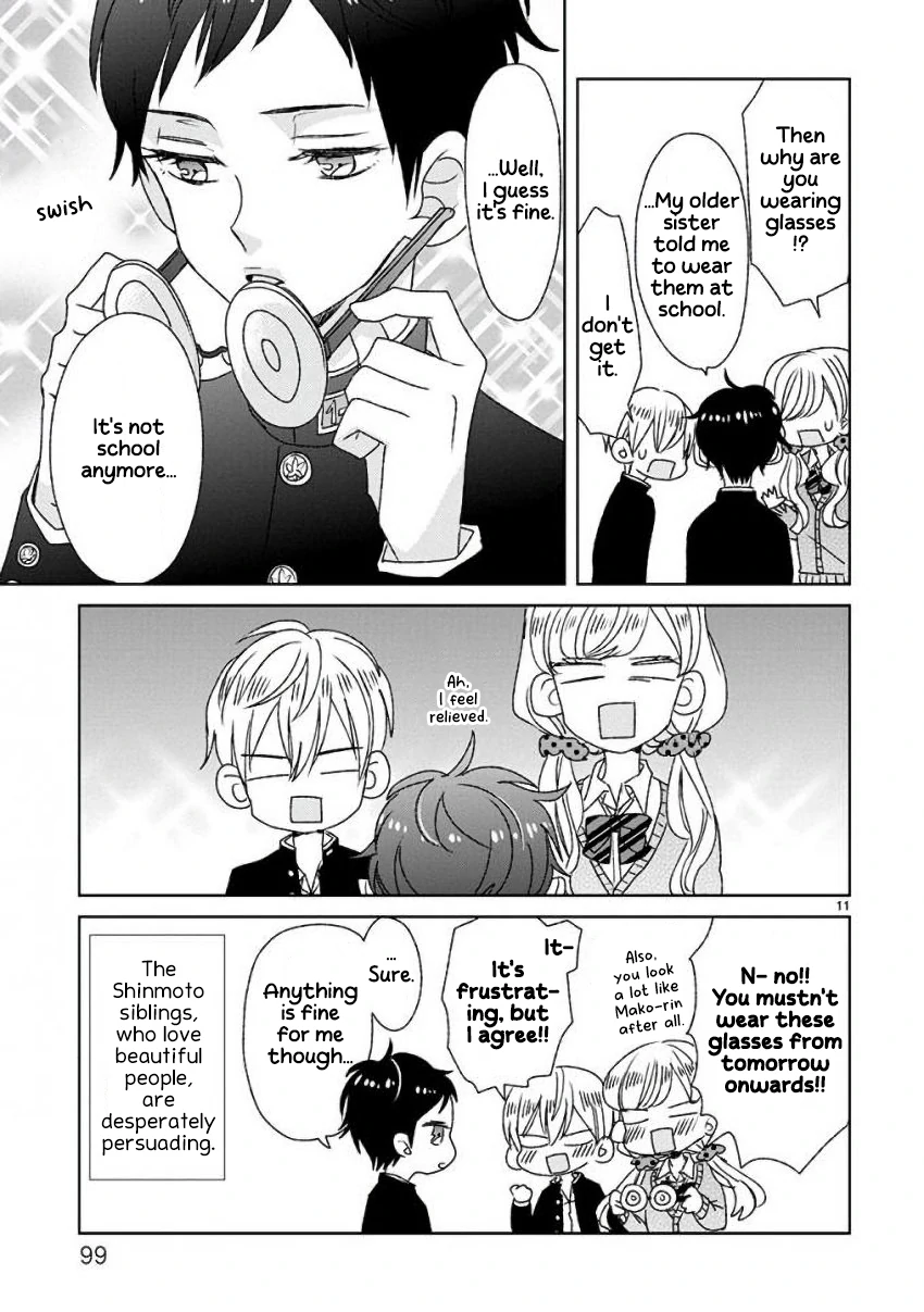 Super Seisyun Brothers - Chapter 14